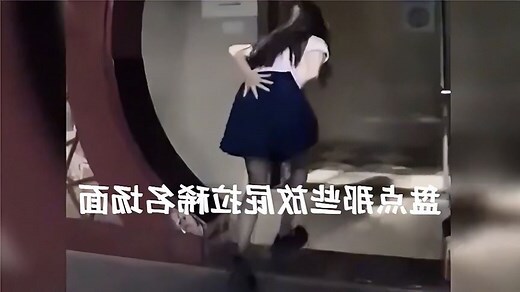 串稀 意思